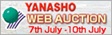 YANASHO WEB AUCTION